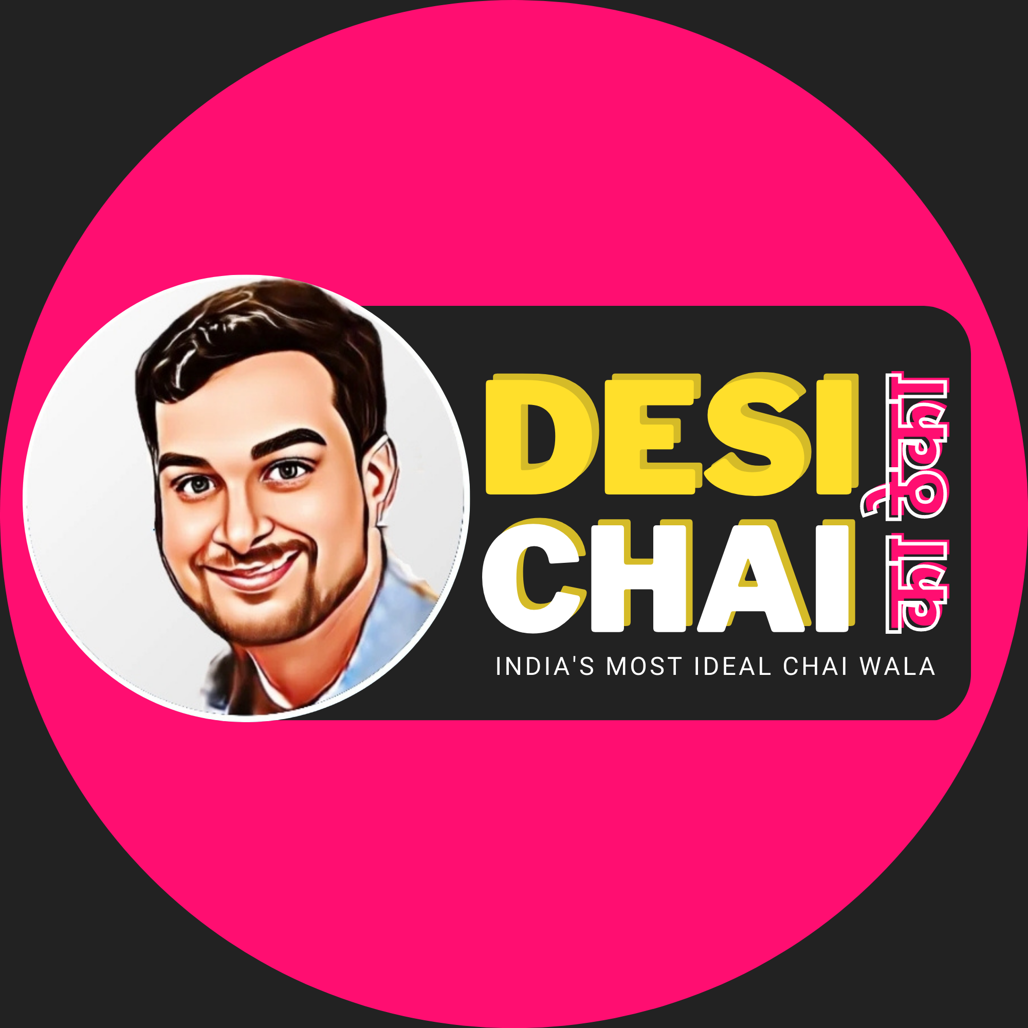 desi chai ka theka logo